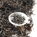 Chinese Black Tea—Black Beauty