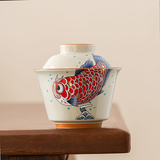 Gaiwan | Grass Ash Glaze “Koi Fish” Ceramic Lidded Gaiwan 100ml
