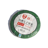 Raw Puerh Tea | 2012 Aged Raw Tea Cake 357 |"Feng Pai Tea Cake"