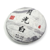 Nature Pure Tea 2025 Great-Value Yunnan White Tea Cake 200g