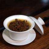 Black Tea—Feng Qing "China Red" Yunnan Black Tea