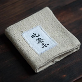 Tea Towel |Must-Have Traditional Tea Cloth for Teaware Drying, Tea Table & Tray
