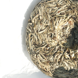 White Tea |Yunnan Jinggu White Tea Cake 200g | “Xiao Bai Long”