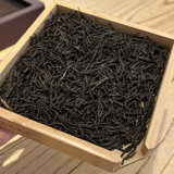 Black Tea—Feng Qing "China Red" Yunnan Black Tea