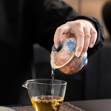 Gaiwan | Blue & Iron Red Floral Ceramic Lidded Gaiwan 140ml