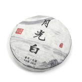 Great-Value Yunnan White Tea Cake 200g (Yue Guang Bai) 2025