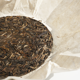 2023 Shi Dong Si raw Pu’er dry leaves 200g cake, fresh spring green tea leaf