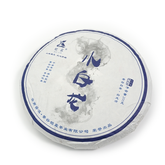 Premium Bud-Only Yunnan White Tea Cake 200g (Xiao Bai Long) 2025