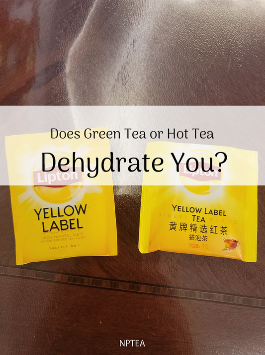what type of tea is lipton tea？