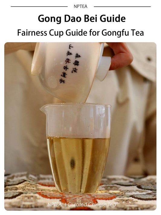 Gong Dao Bei fairness cup with Chinese tea liquor for a gongfu tea guide