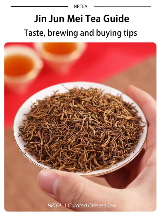 Jin Jun Mei tea guide cover with Golden Eyebrow black tea dry leaves