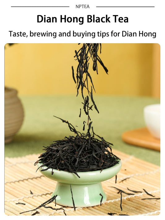 Dian Hong black tea guide cover with loose leaf Yunnan black tea