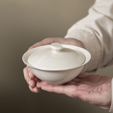Gaiwan | Minimalist White Ceramic Gaiwan 115ml