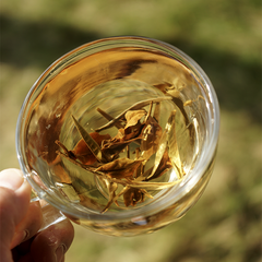 Chinese White Tea-Moonlight Beauty
