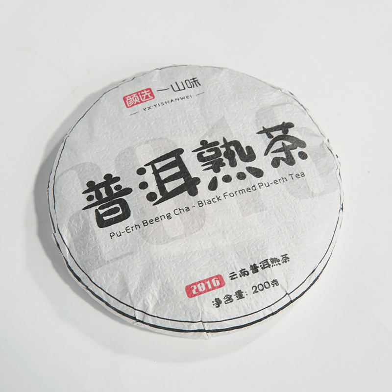 Chinese 2016 Ripe Pu'er Tea Cake