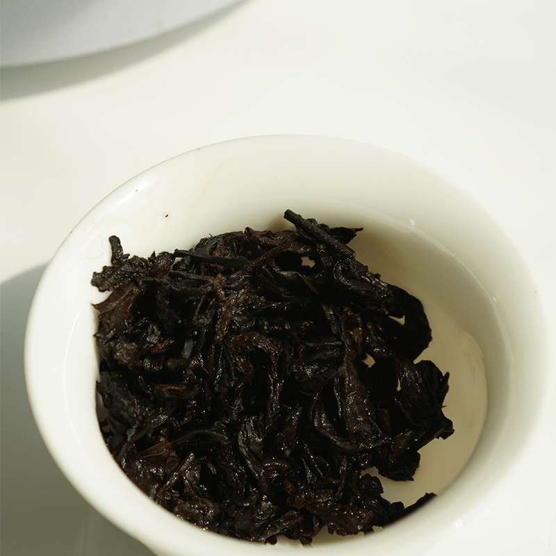 Chinese 2016 Ripe Pu'er Tea Cake