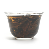 2015 Sweet Plum-Scented Aged White Tea (Yue Guang Bai)