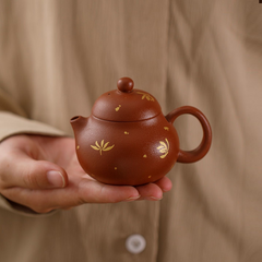 Teapot | Yixing Zisha Mini Teapot 100ml