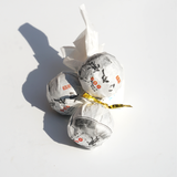 Ripe Puerh Tea |  Small Ripe Pu-erh Tea Pearls 8g |"Xiao Hu Sai 2020 Vintage”