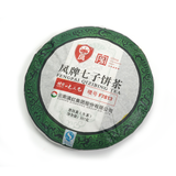 2012 Fengpai Mellow Aged Raw Pu’er Tea Cake (357g)