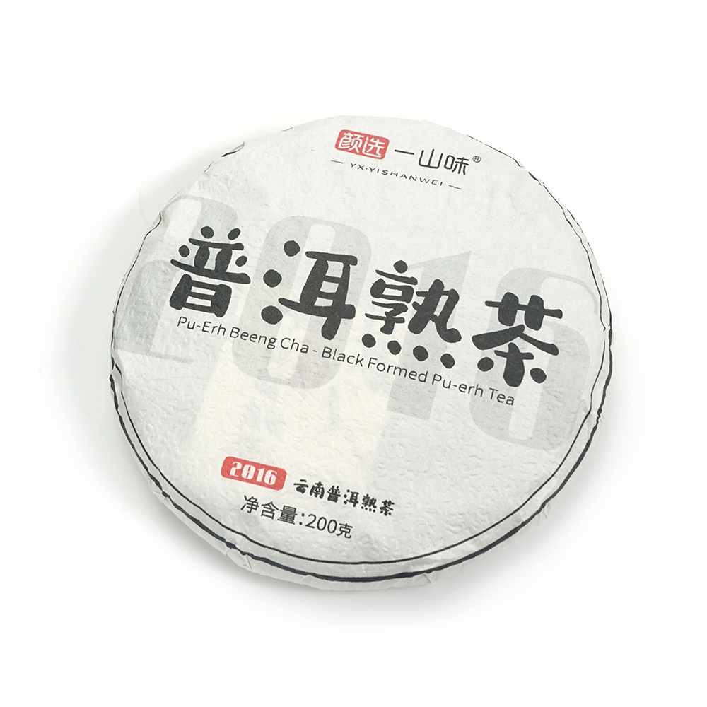 Decade-Aged Thick Ripe Pu’er Tea Cake (2016 Vintage)-200g