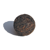 Ripe Puerh Tea |  Small Ripe Pu-erh Tea Pearls 8g |"Xiao Hu Sai 2020 Vintage”
