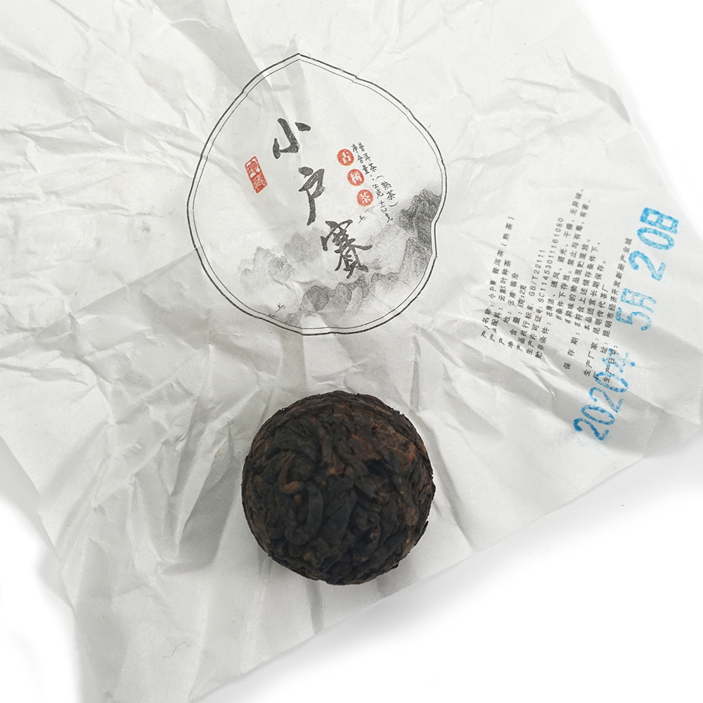 Ripe Pu’er dragon balls 2020 Xiao Hu Sai, smooth compressed shu Pu’er form