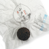 Ripe Pu’er dragon balls 2020 Xiao Hu Sai, smooth compressed shu Pu’er form