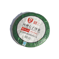 Raw Puerh Tea | 2012 Aged Raw Tea Cake 357 |"Feng Pai Tea Cake"