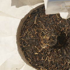Raw Puerh Tea |  Tea Cake 200g, Spring 2023, Lincang |" Shi Dong Si”