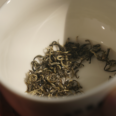 Elegant Jasmine Green Tea (Bi Tan Piao Xue)