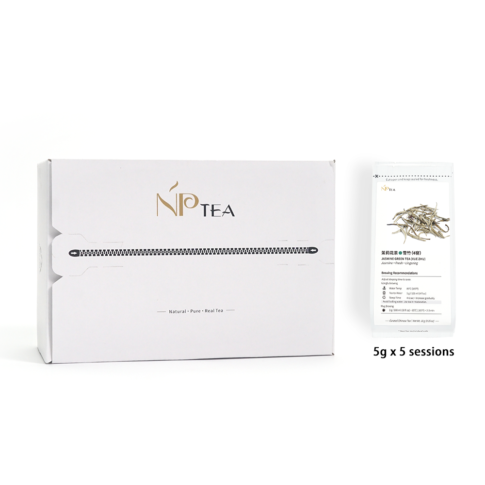 Fresh Floral Jasmine Green Tea (Xue Zhu)- Tasting Set
