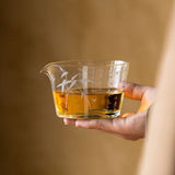 Fairness Cup ｜Bamboo Shadow Glass Gongdao Cup 175ml