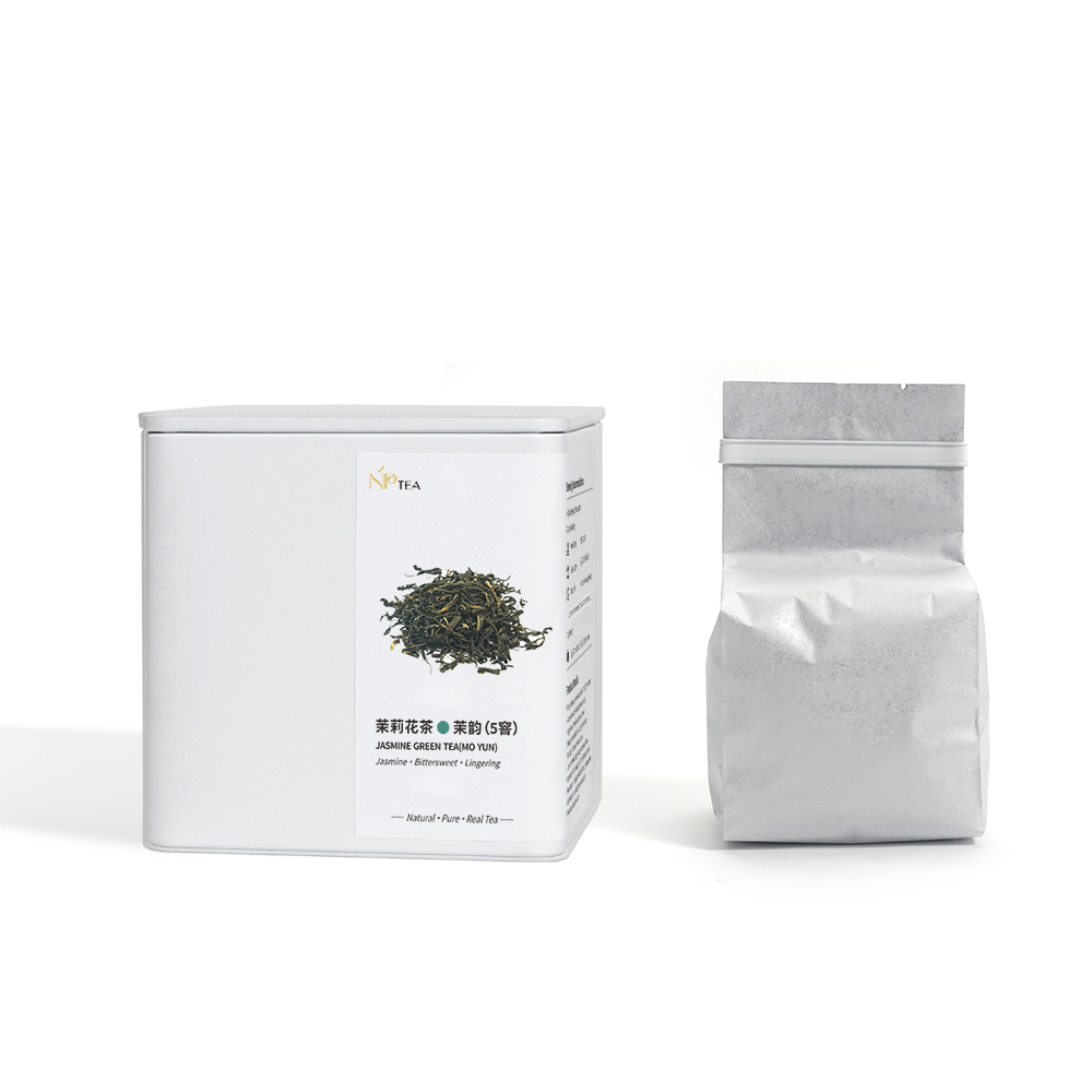 Mellow Jasmine Black Tea (Mo Hong) - Full Size