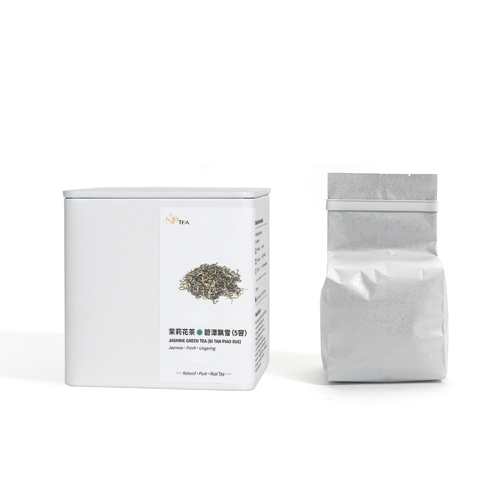 Elegant Jasmine Green Tea (Bi Tan Piao Xue) - Full Size