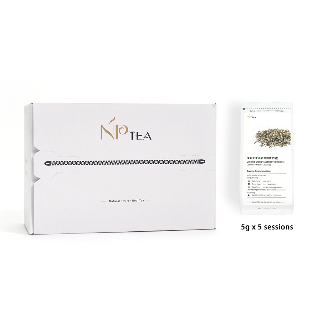 Premium Jasmine Green Tea (Tribute Piao Xue) - Tasting Set