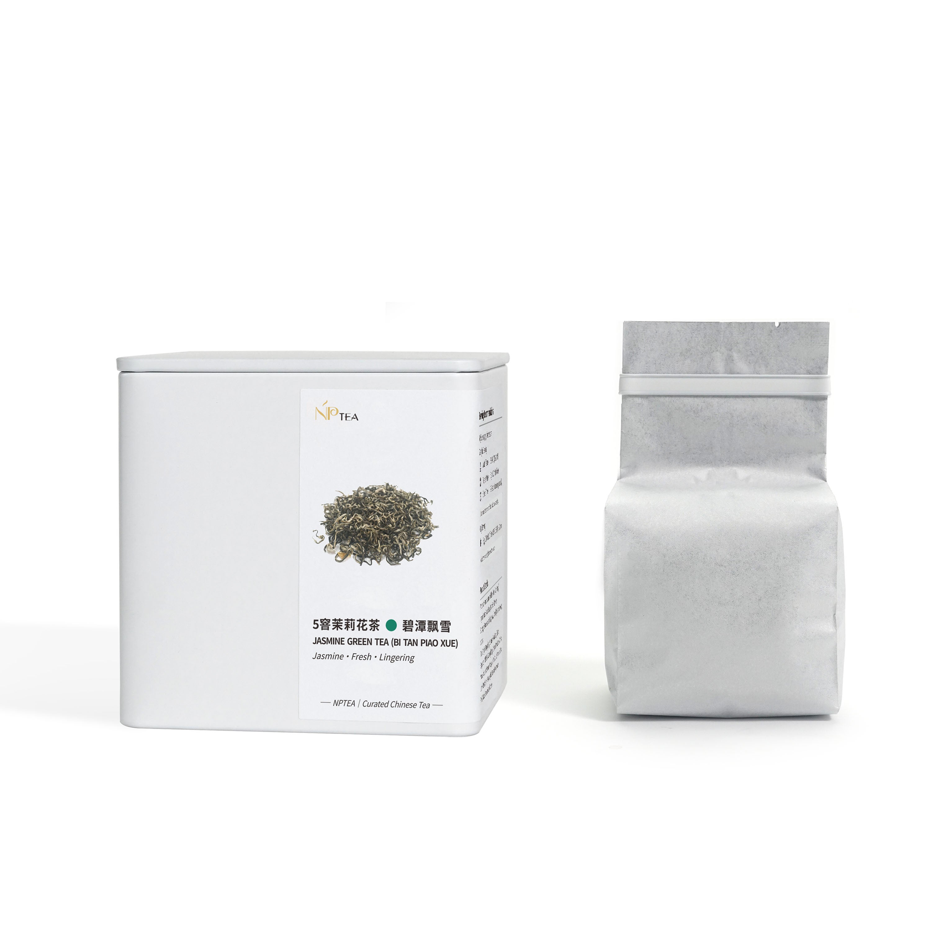 Bi Tan Piao Xue jasmine green tea full-size packaging with white NPTEA box and sealed tea pouch