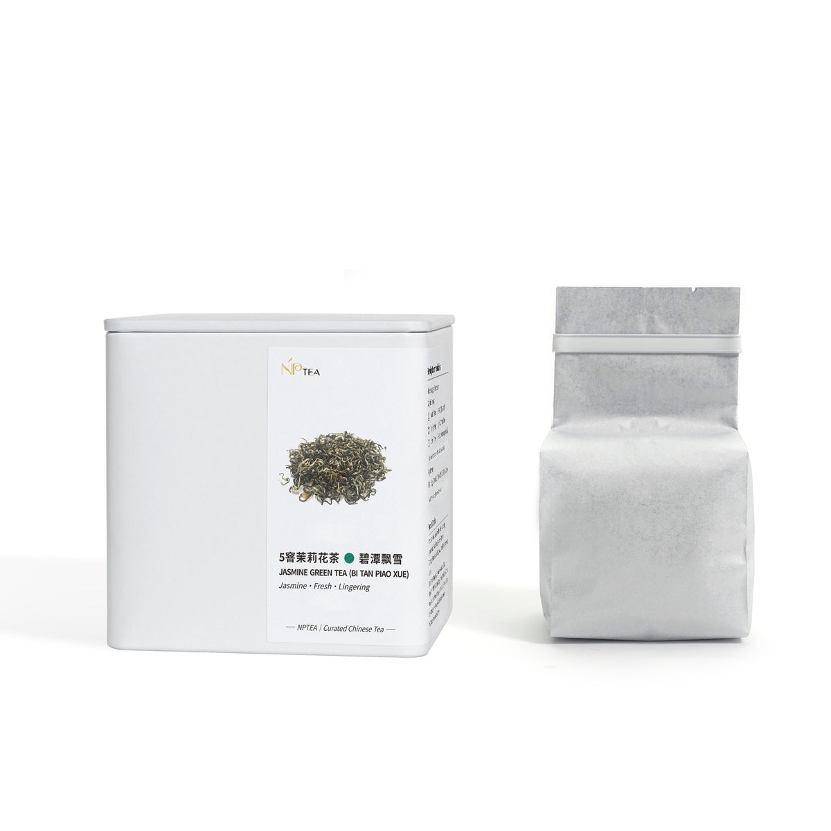 Bi Tan Piao Xue jasmine green tea full-size packaging with white NPTEA box and sealed tea pouch