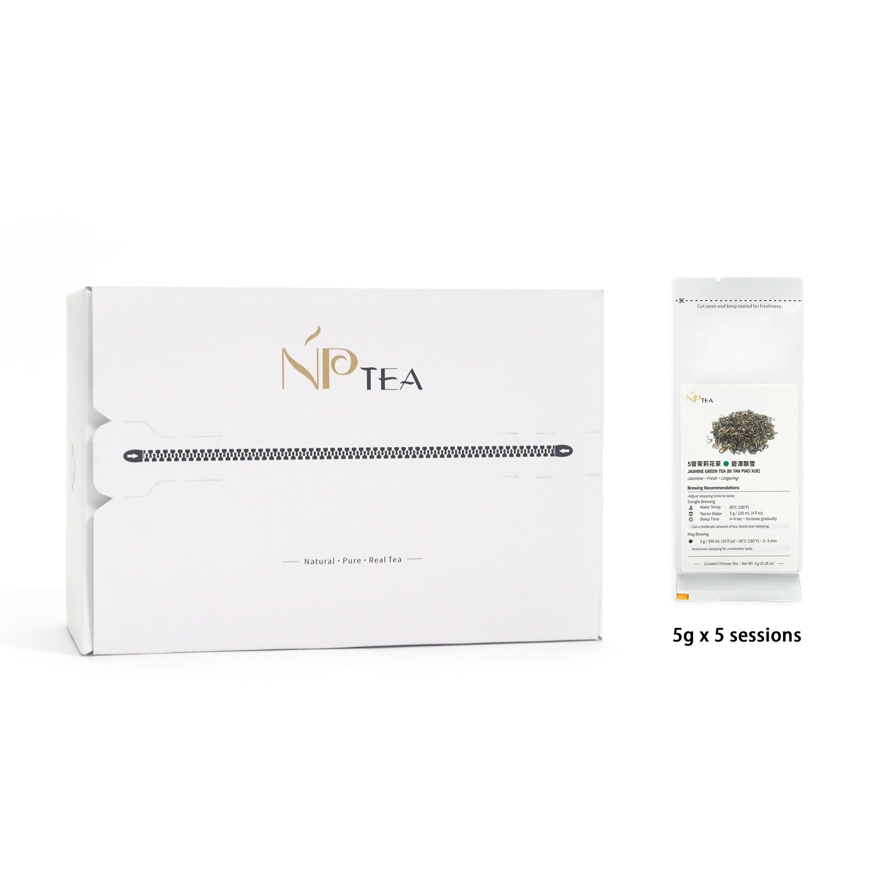 Bi Tan Piao Xue jasmine green tea tasting set packaging with 5g x 5 sessions