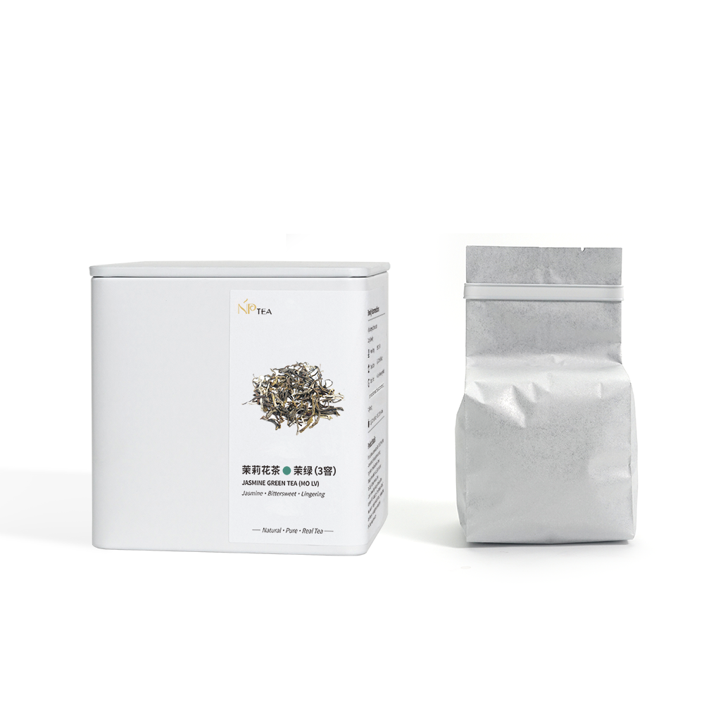 Full-Bodied Jasmine Flower Tea (Mo Lv) - Full Size