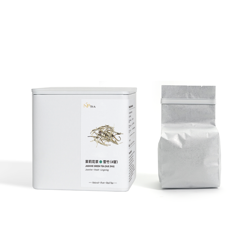 Fresh Floral Jasmine Green Tea (Xue Zhu) - Full Size