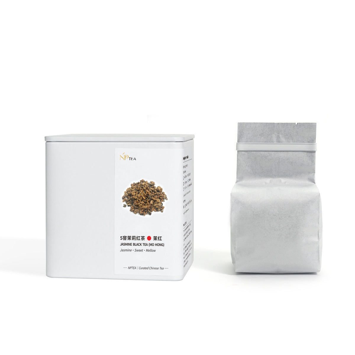 Mo Hong jasmine black tea full-size packaging with white NPTEA box and sealed tea pouch