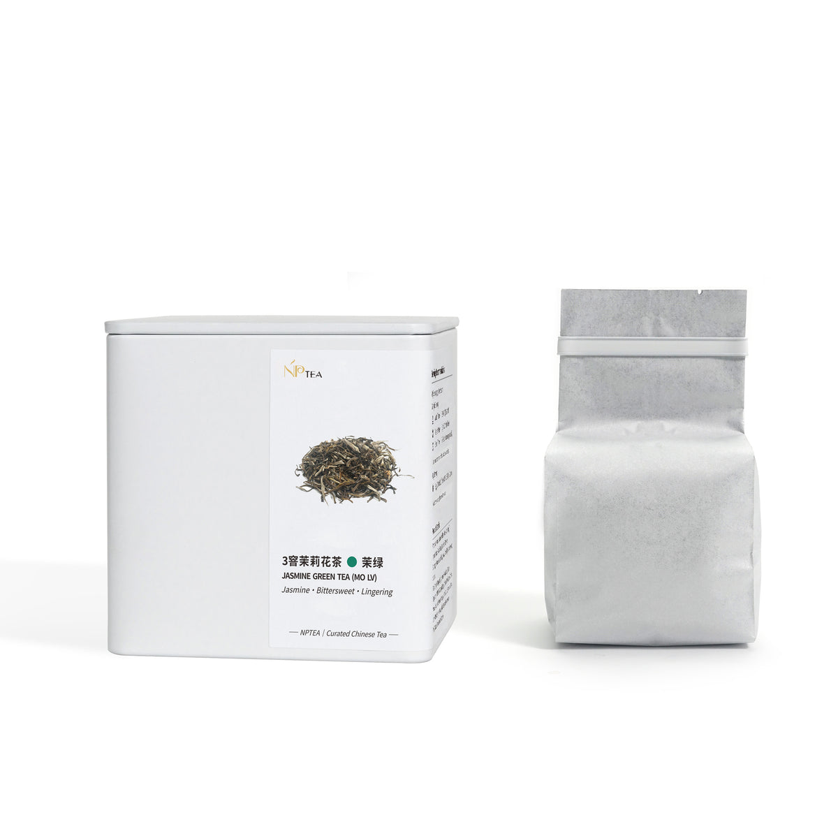 Mo Lv full-bodied jasmine green tea full-size packaging with white NPTEA box and sealed tea pouch