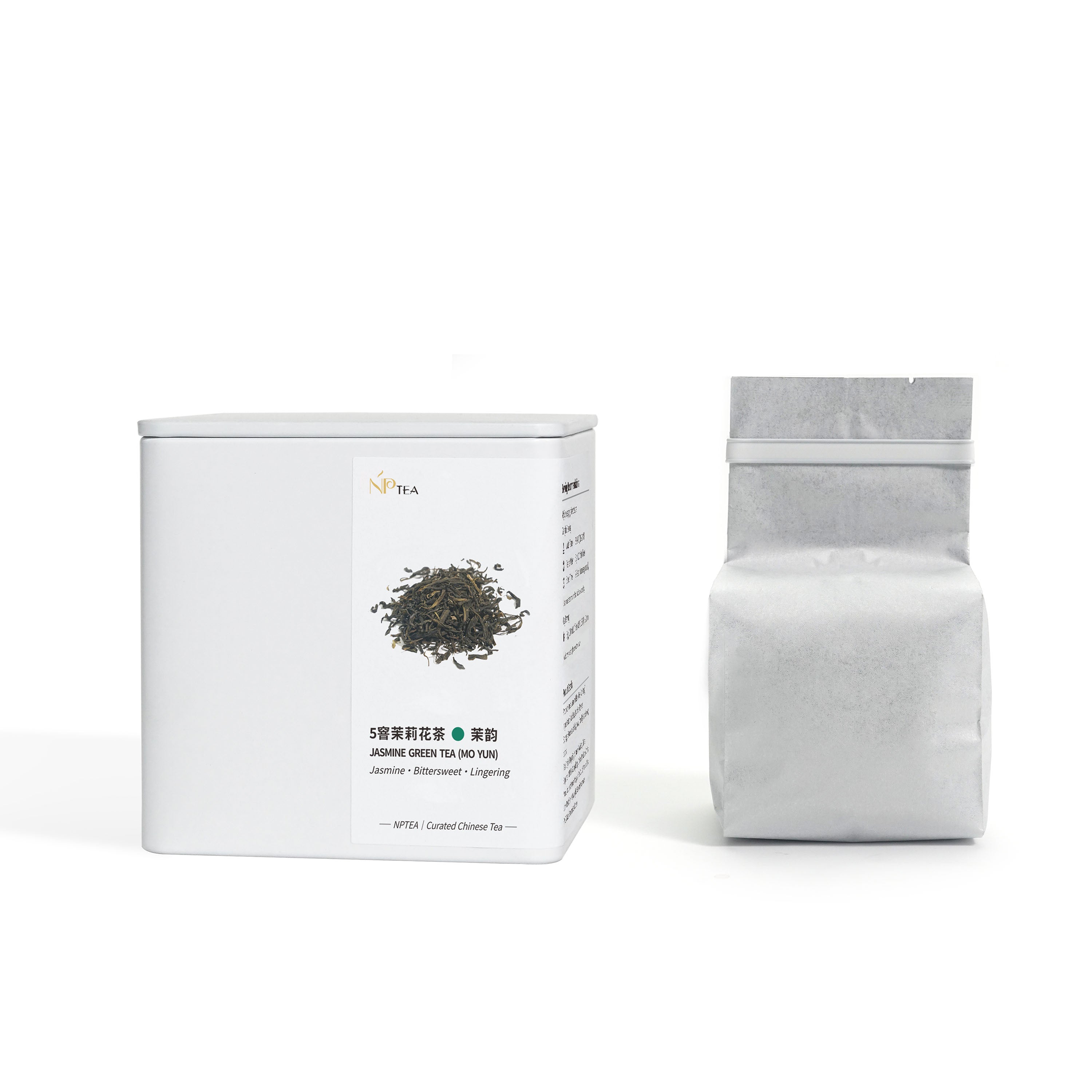 Mo Yun 5-scented jasmine green tea full-size packaging with white NPTEA box and sealed tea pouch