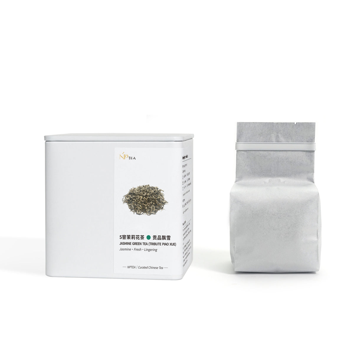 Tribute Piao Xue jasmine green tea full-size packaging with white NPTEA box and sealed tea pouch