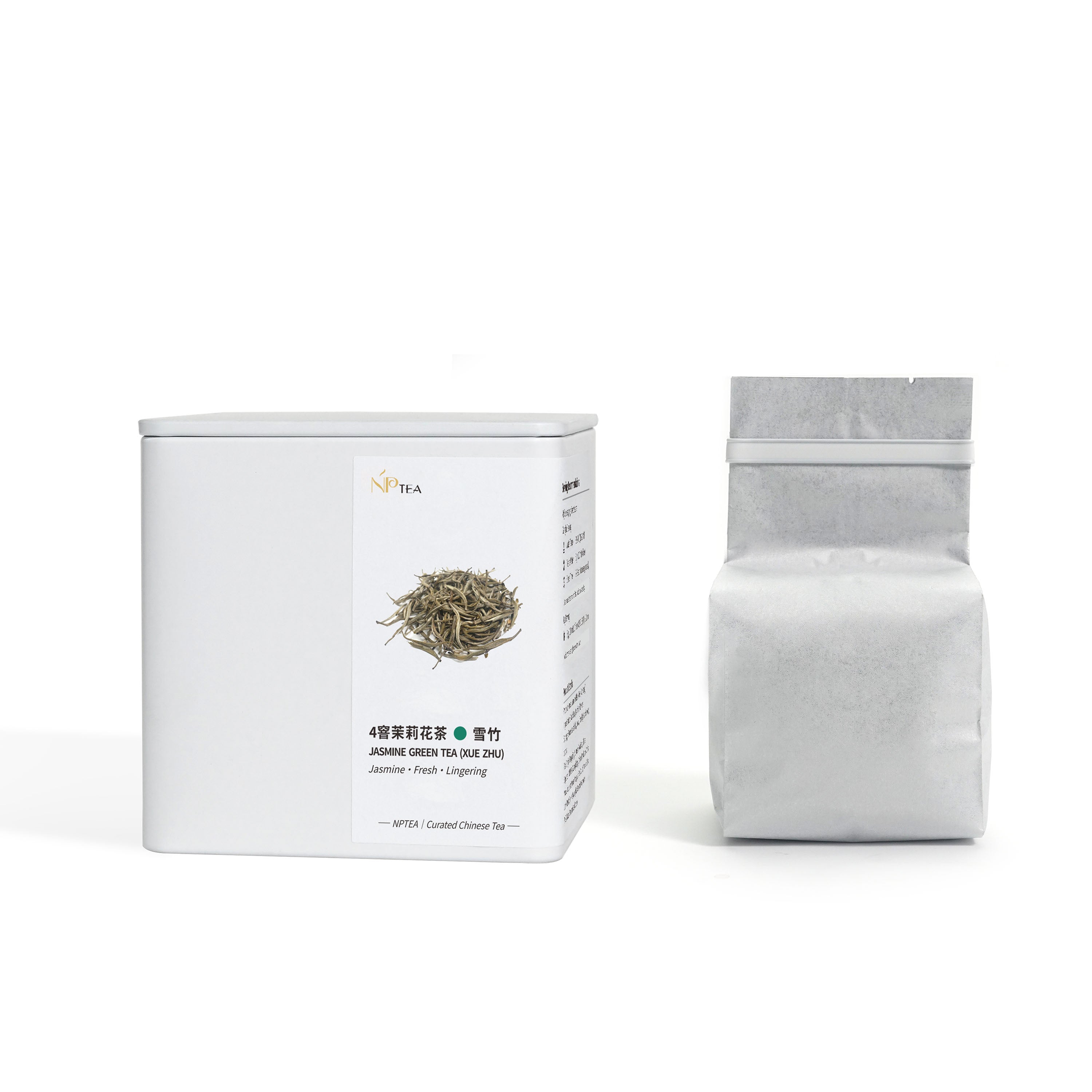 Xue Zhu jasmine green tea full-size packaging with white NPTEA box and sealed tea pouch